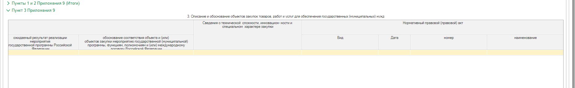 image87.jpg image87.jpg