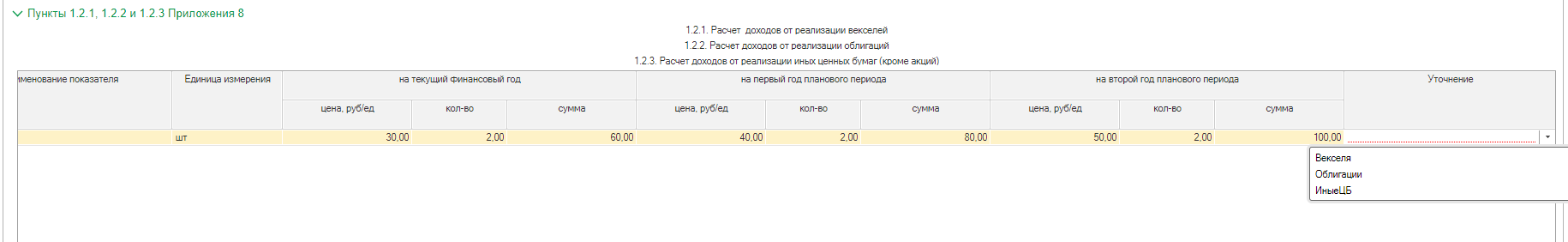 image38.jpg image38.jpg