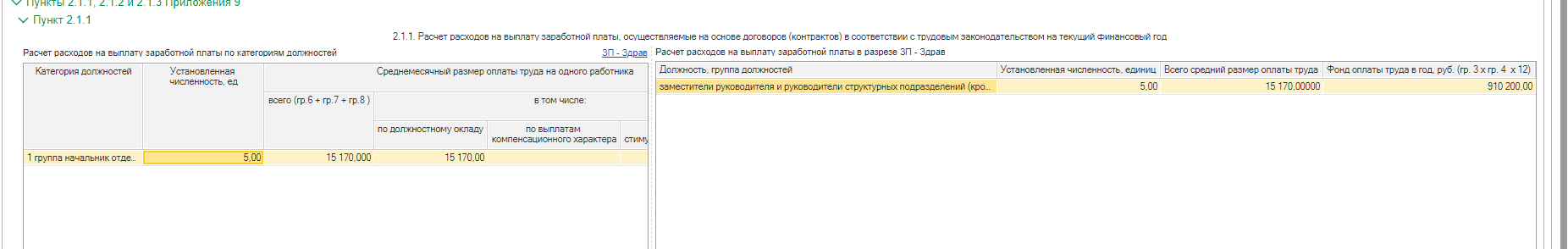 image52.jpg image52.jpg