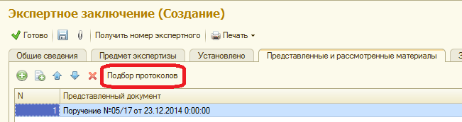 image9.jpg image9.jpg