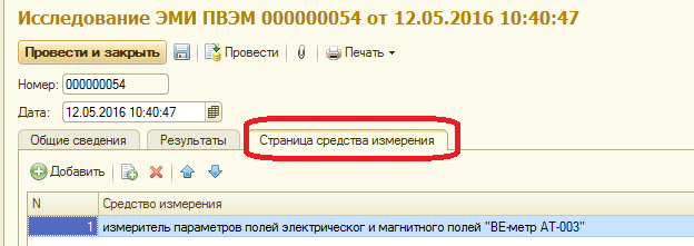 image8.jpg image8.jpg