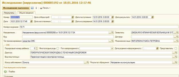 image6.jpg image6.jpg