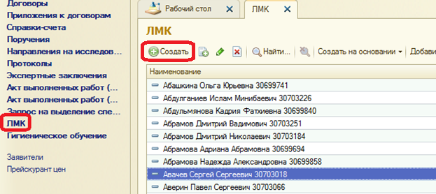 image2.jpg image2.jpg