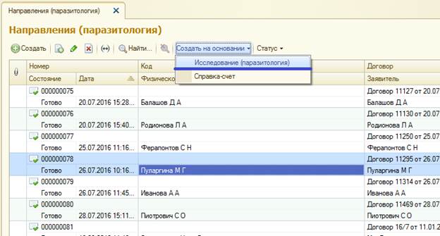 image4.jpg image4.jpg