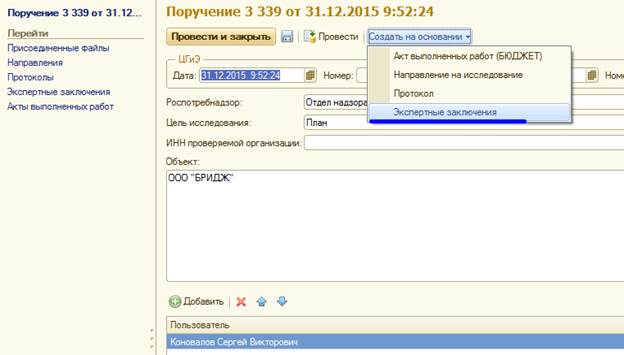 image2.jpg image2.jpg