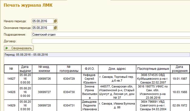 image11.jpg image11.jpg