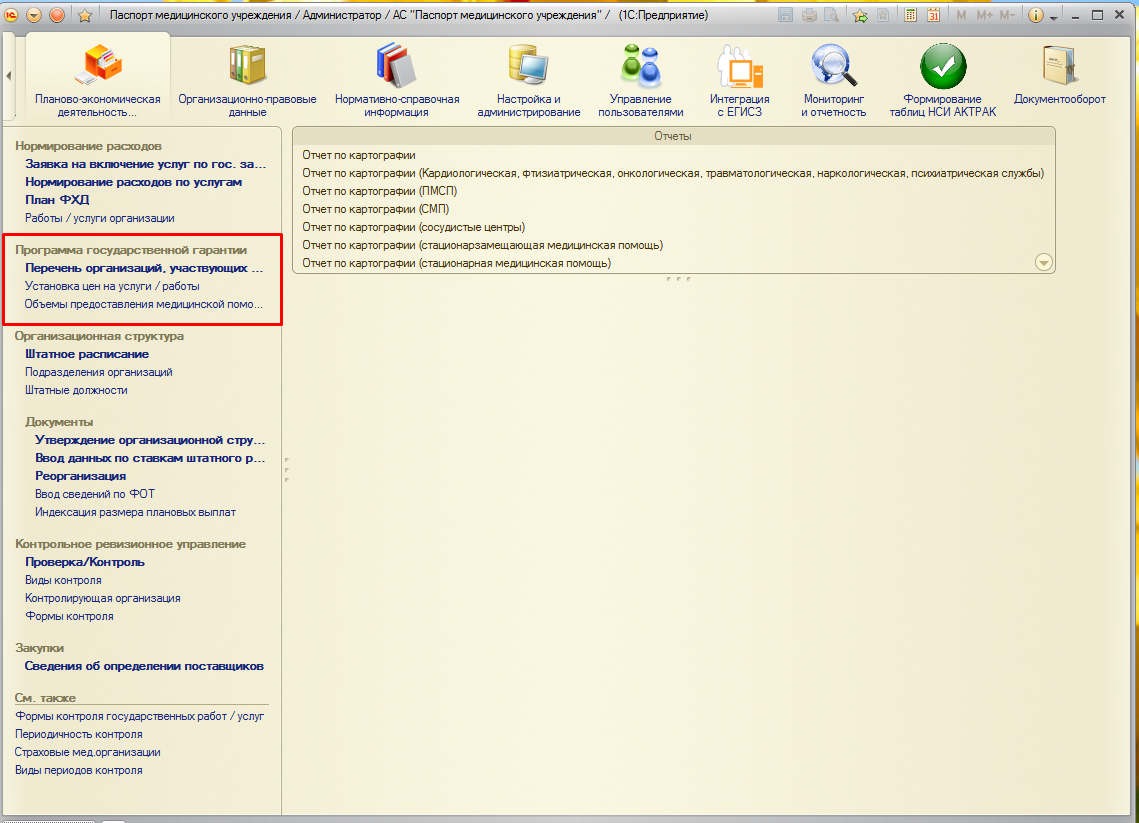 image1.jpg image1.jpg