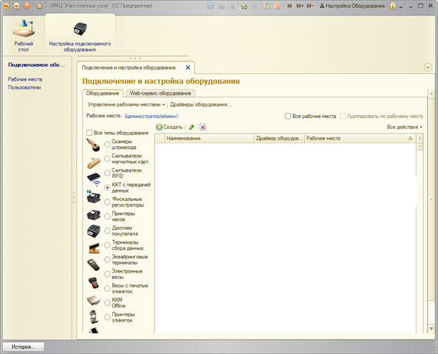 image20.jpg image20.jpg