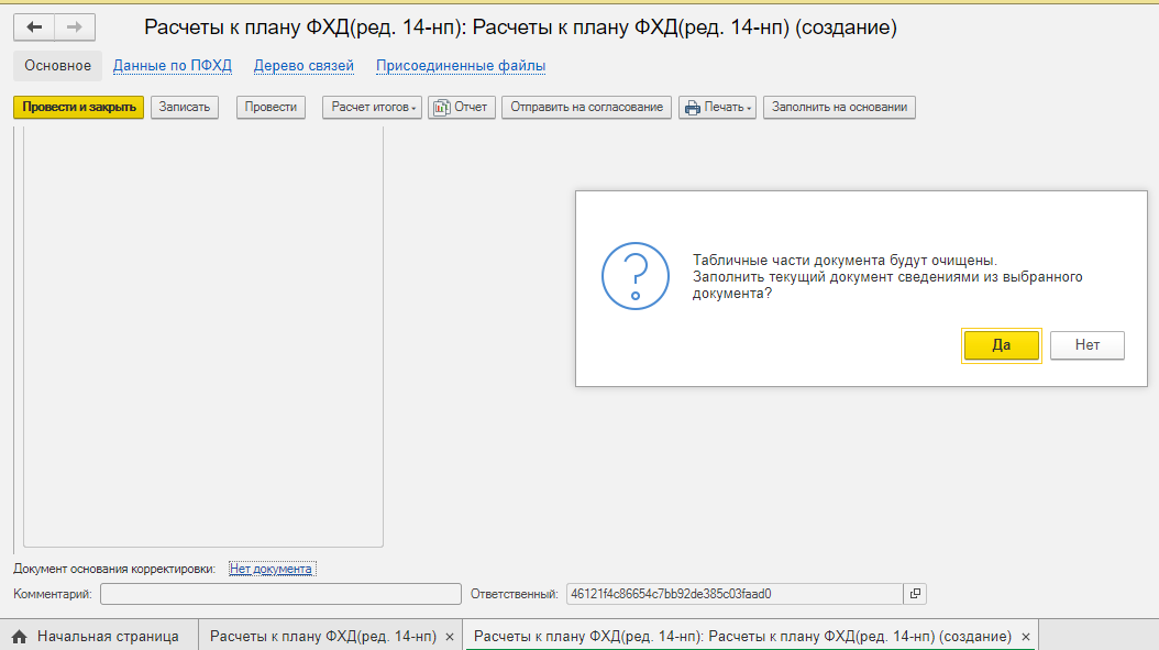 image6.jpg image6.jpg