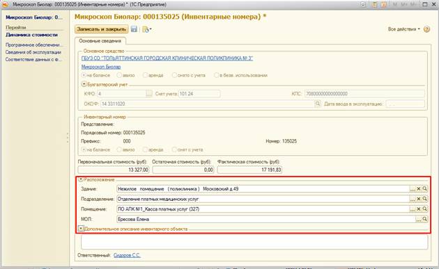 image10.jpg image10.jpg