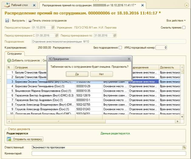 image3.jpg image3.jpg