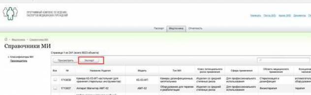 image36.jpg image36.jpg