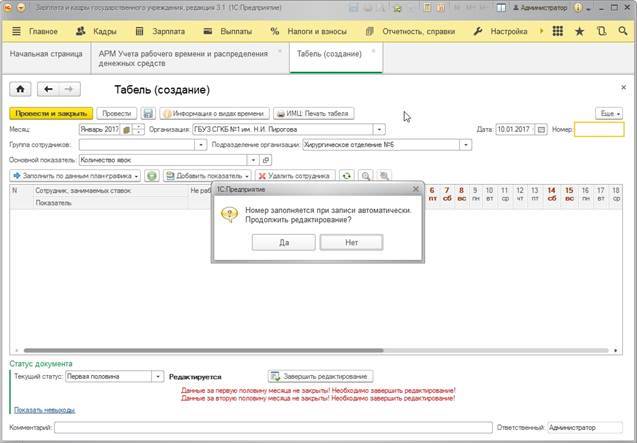 image3.jpg image3.jpg