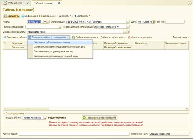 image8.jpg image8.jpg