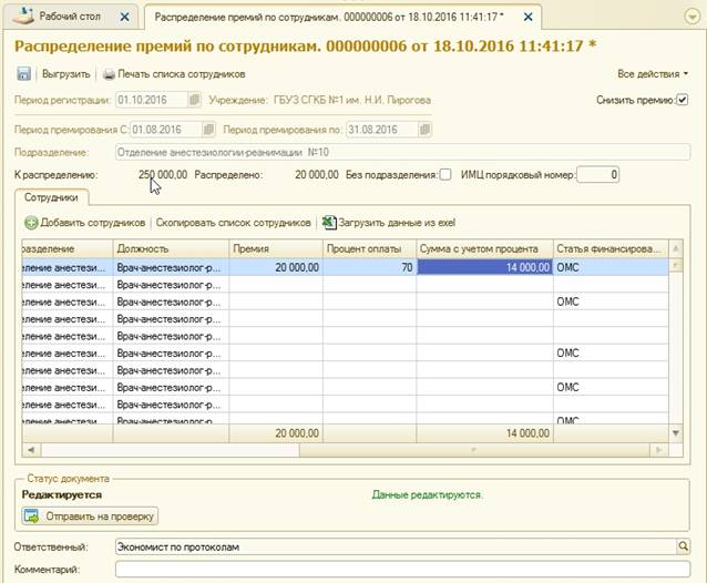 image4.jpg image4.jpg