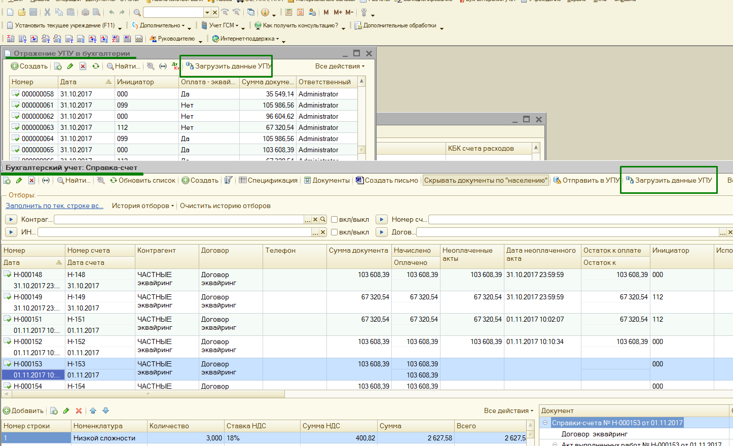 image3.jpg image3.jpg