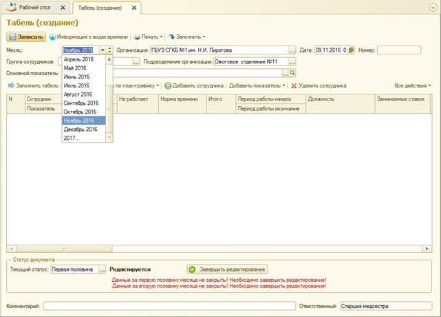 image6.jpg image6.jpg