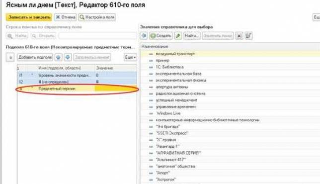 image29.jpg image29.jpg