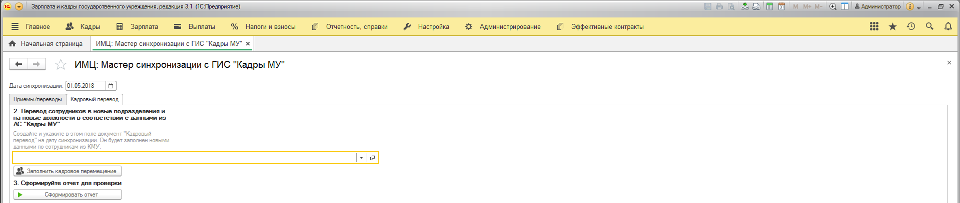 image21.jpg image21.jpg