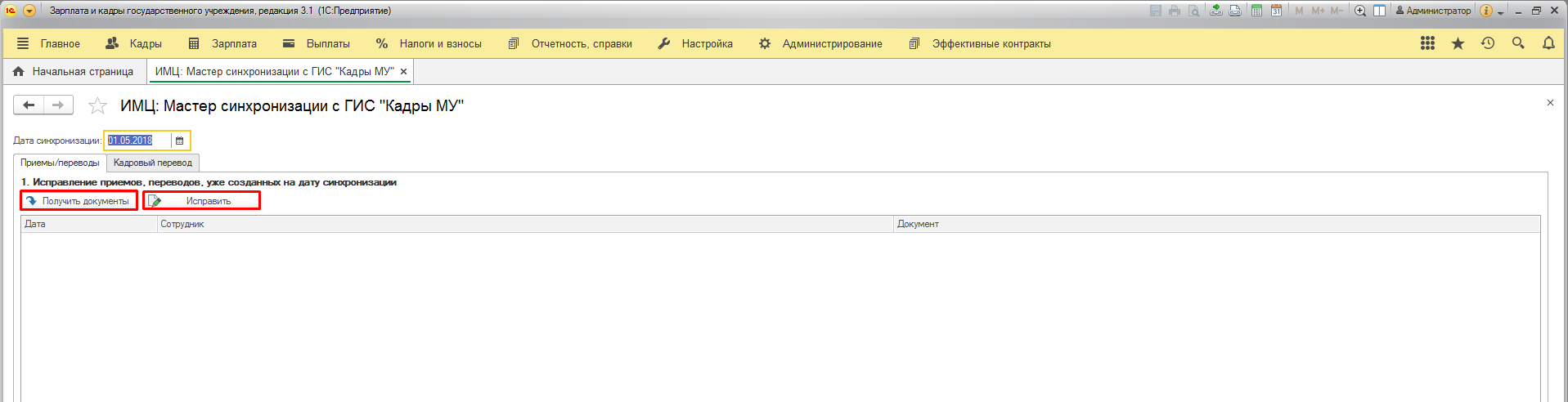 image20.jpg image20.jpg