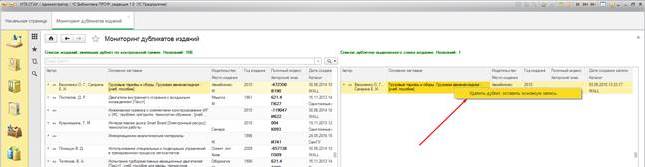 image44.jpg image44.jpg