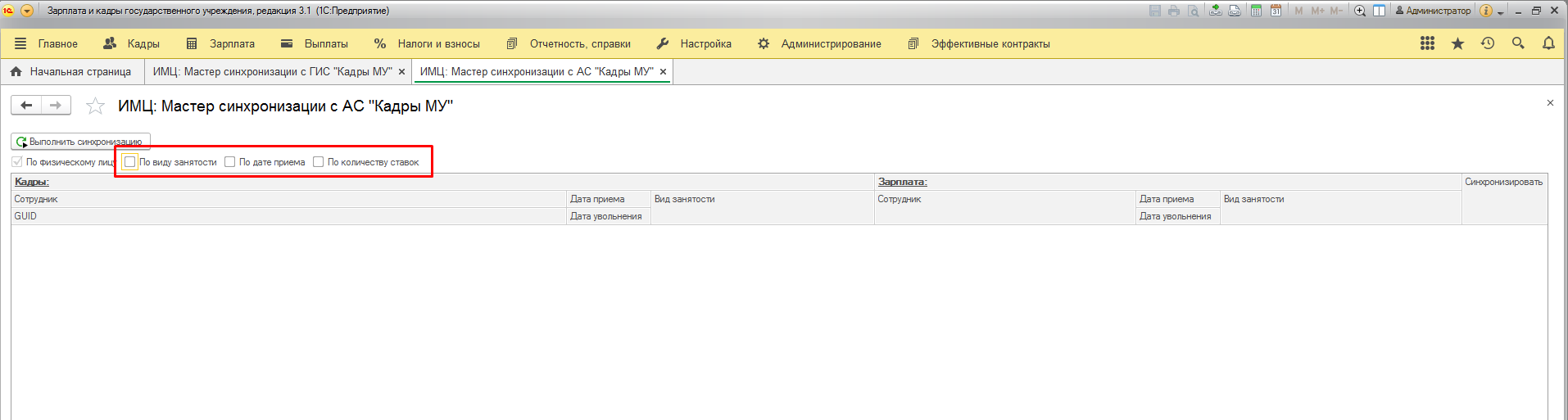 image15.jpg image15.jpg