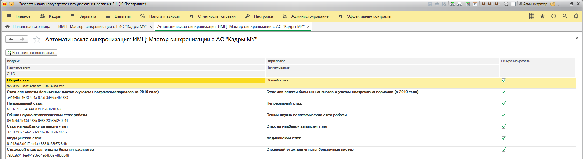 image7.jpg image7.jpg