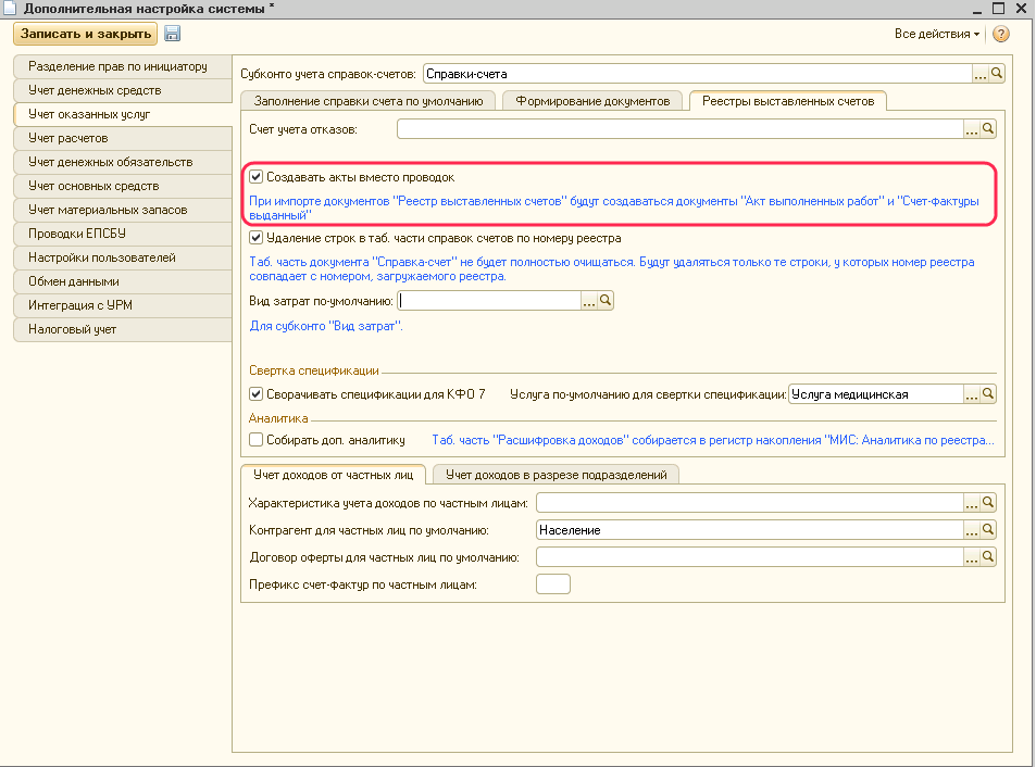 image28.jpg image28.jpg