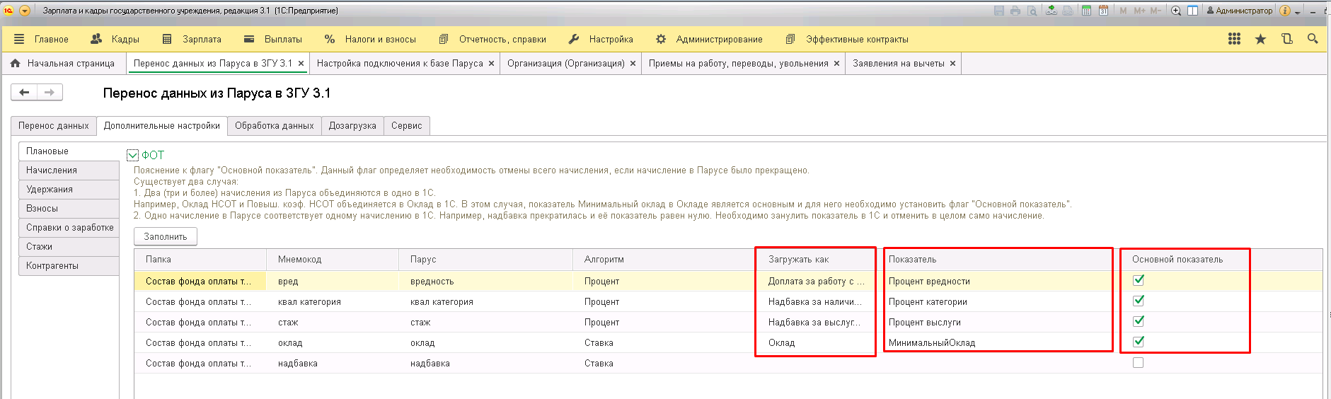 image11.jpg image11.jpg