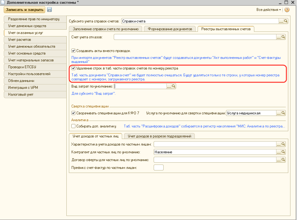 image30.jpg image30.jpg