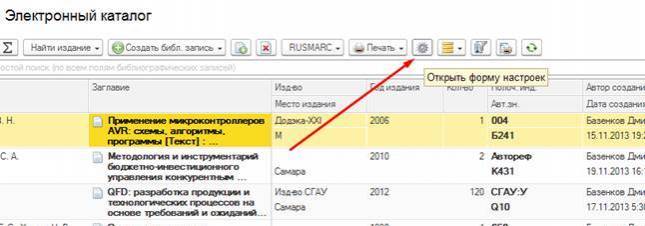 image48.jpg image48.jpg