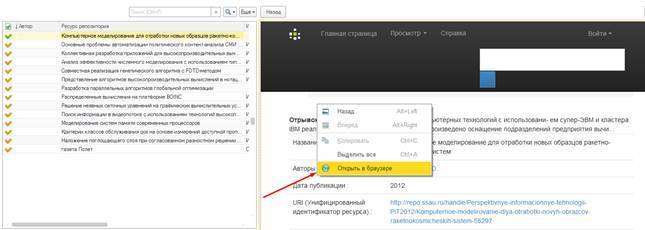 image7.jpg image7.jpg