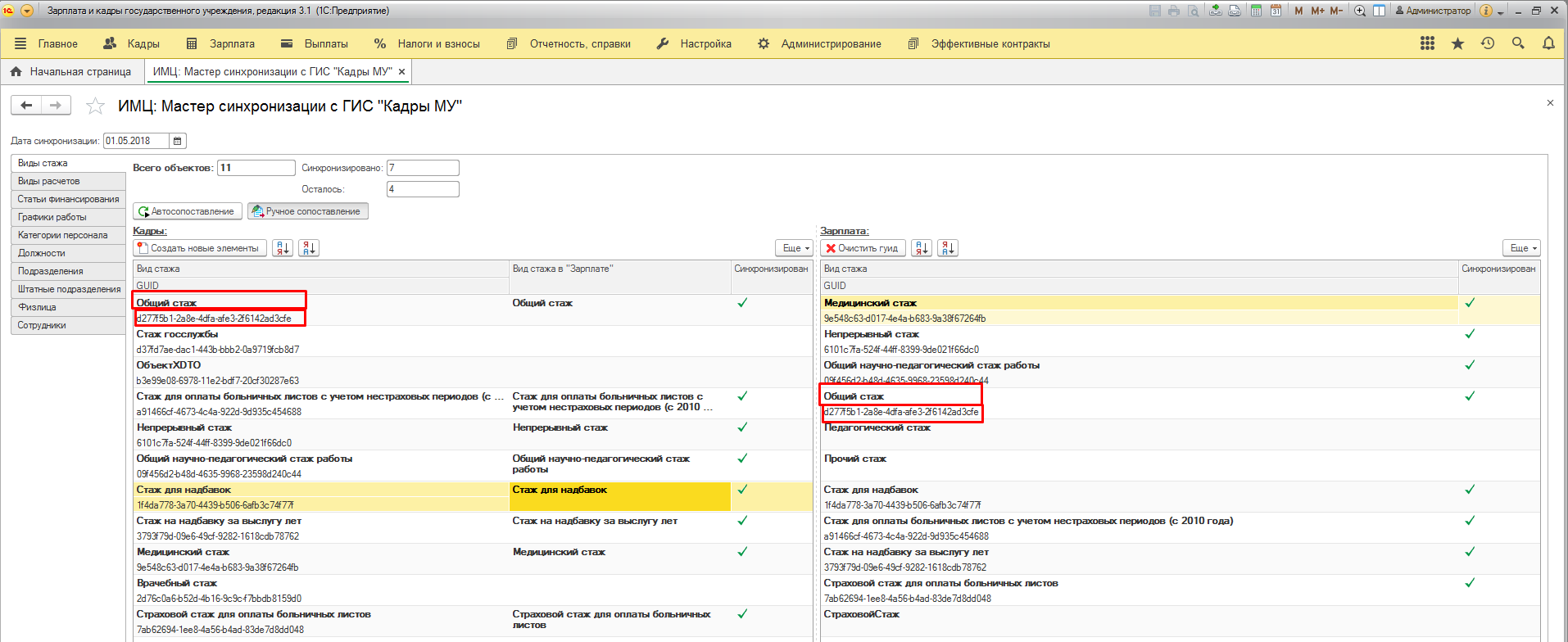 image12.jpg image12.jpg