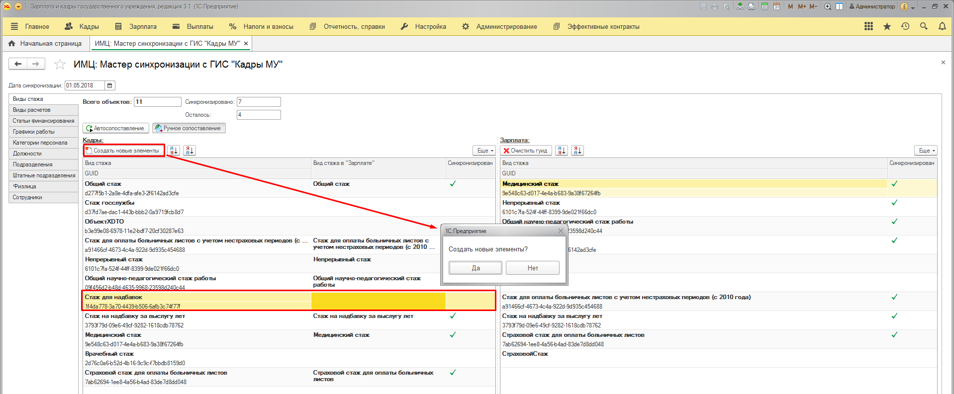 image10.jpg image10.jpg