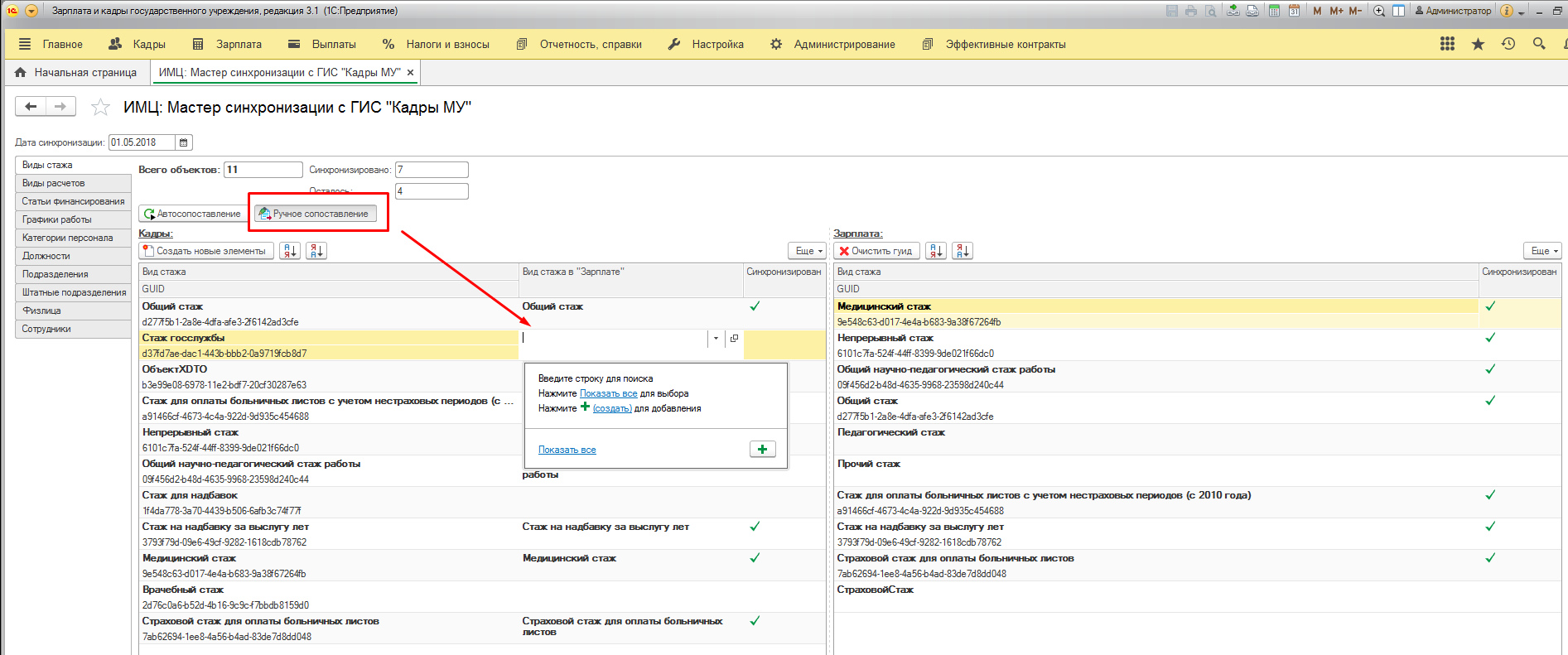 image9.jpg image9.jpg