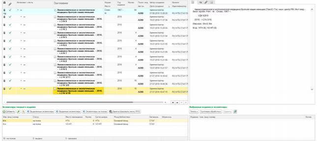 image58.jpg image58.jpg