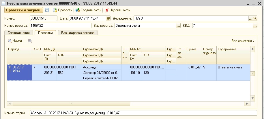 image38.jpg image38.jpg