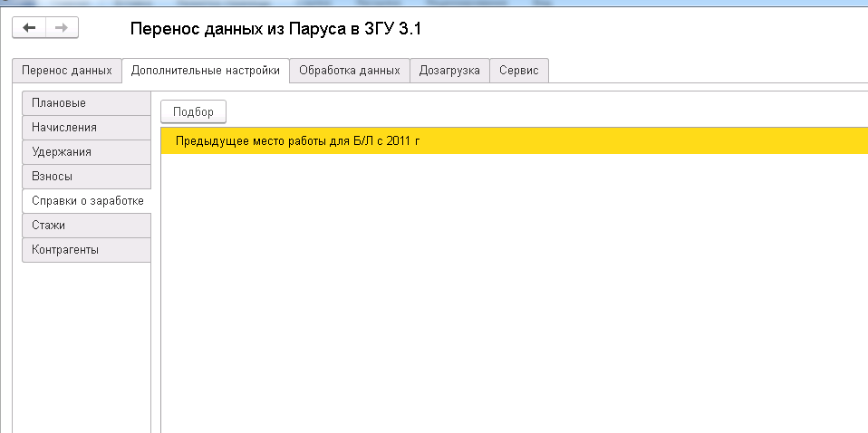 image31.jpg image31.jpg