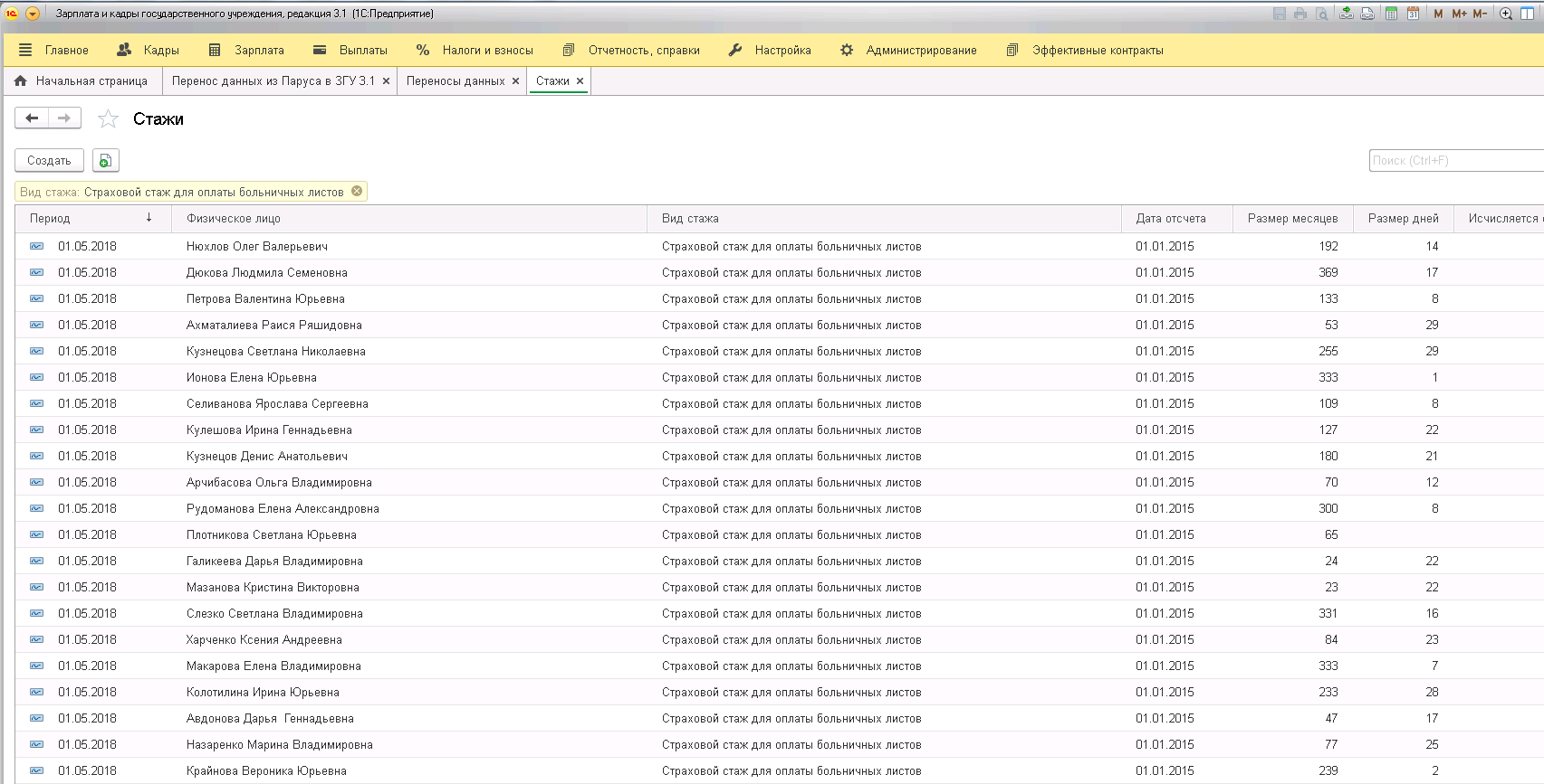 image33.jpg image33.jpg