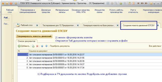 image10.jpg image10.jpg