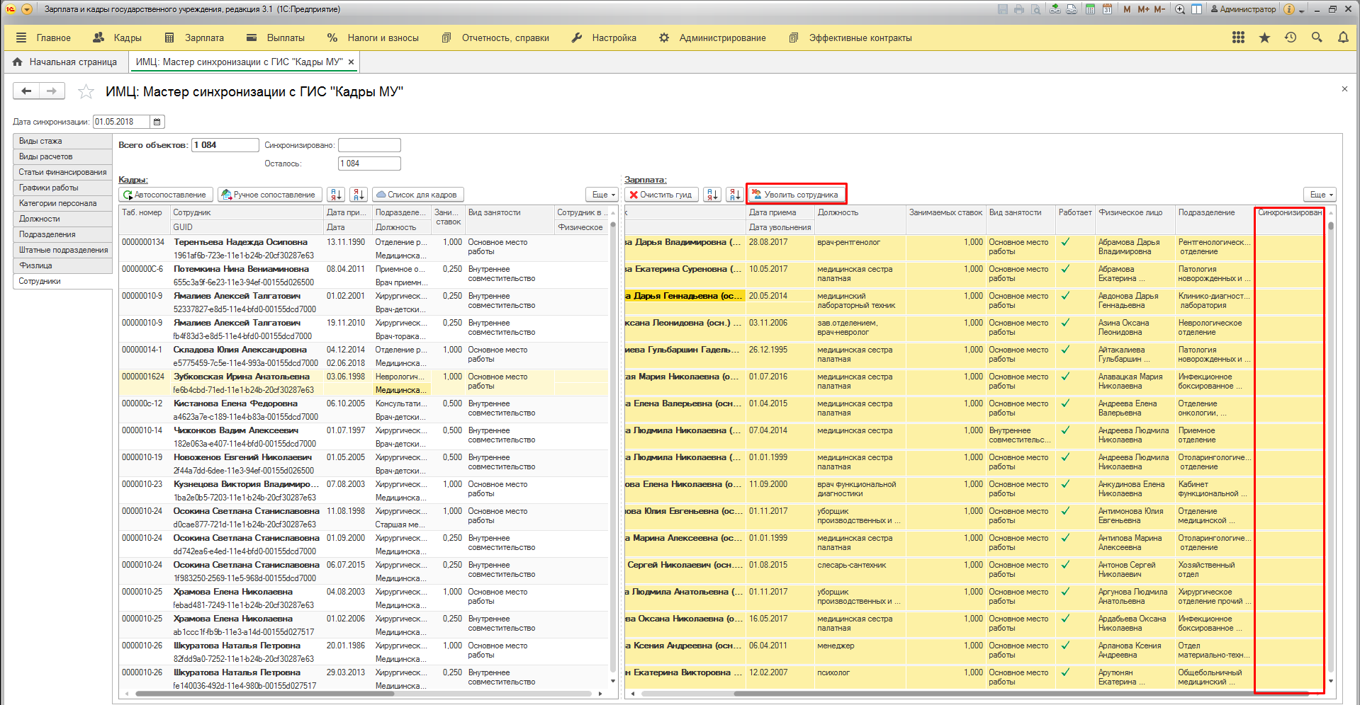 image17.jpg image17.jpg