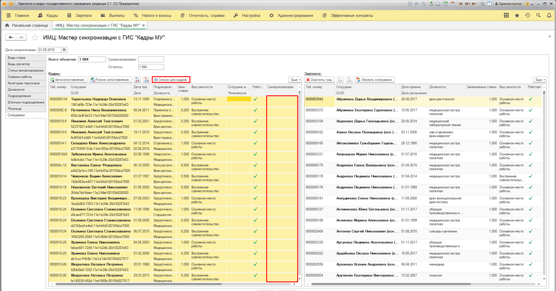 image16.jpg image16.jpg