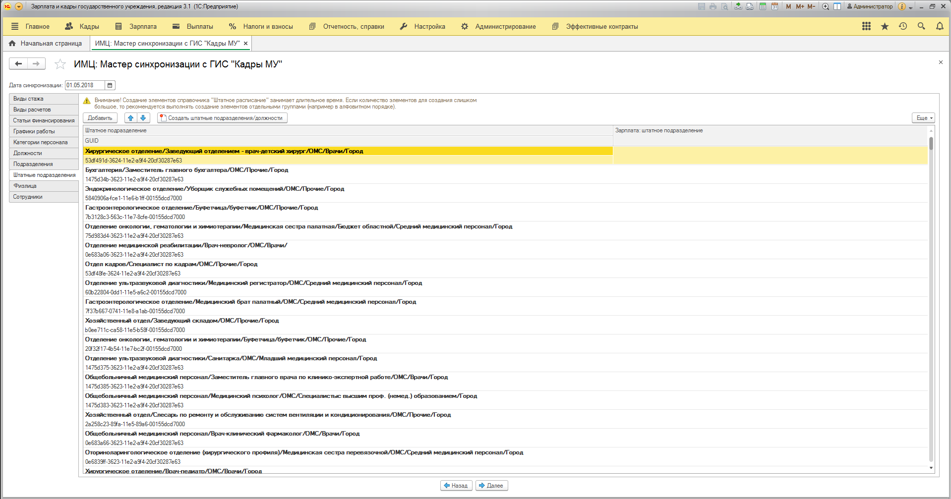 image13.jpg image13.jpg