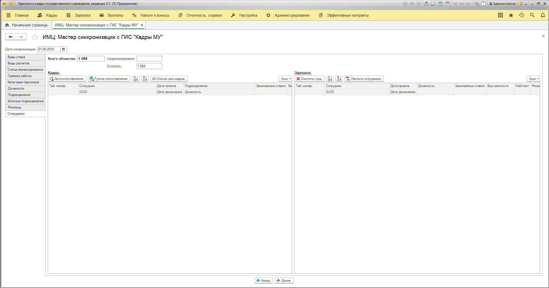 image14.jpg image14.jpg