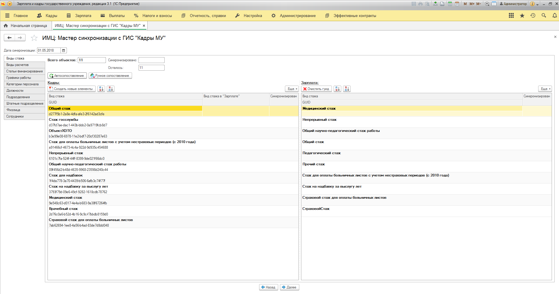 image6.jpg image6.jpg