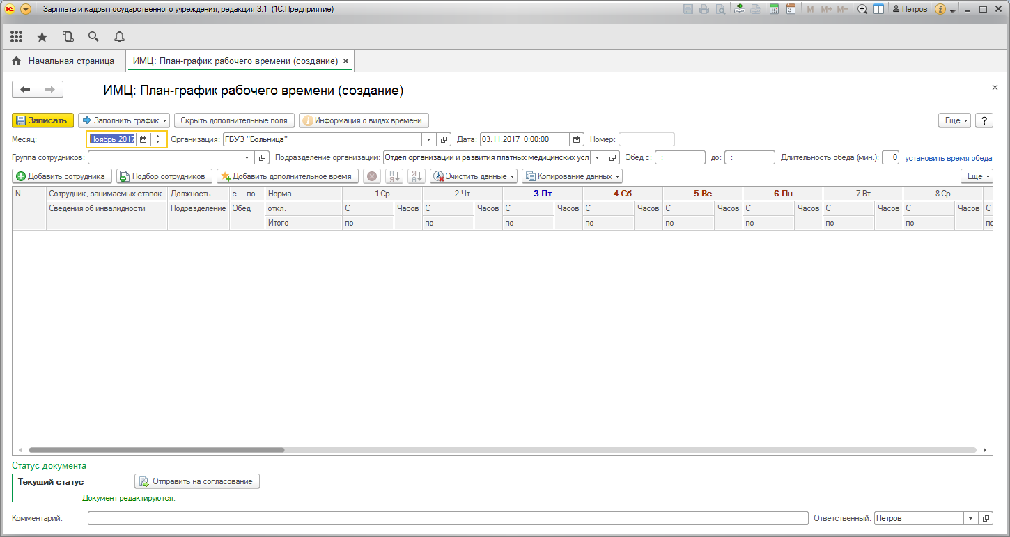 image5.jpg image5.jpg