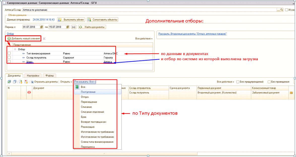 image29.jpg image29.jpg