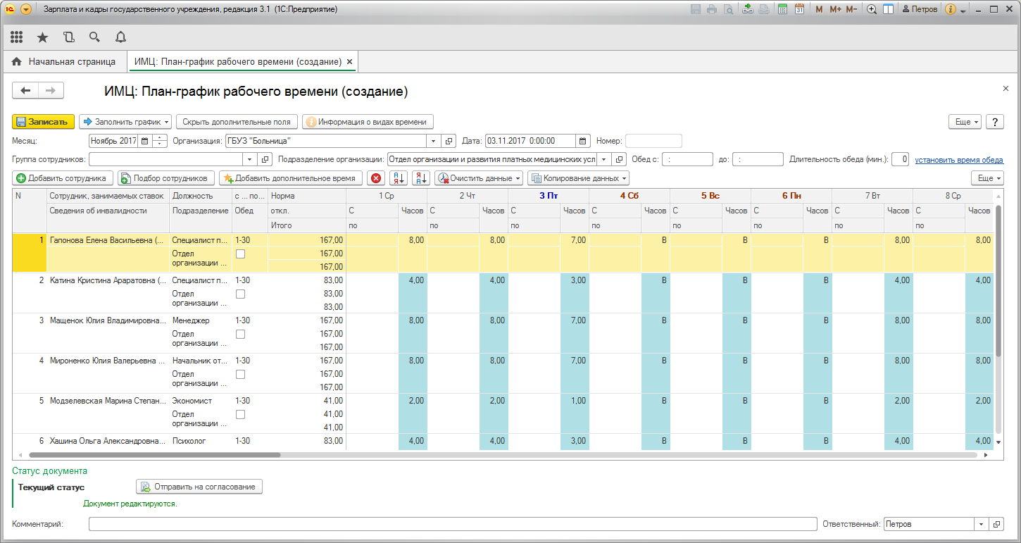 image15.jpg image15.jpg