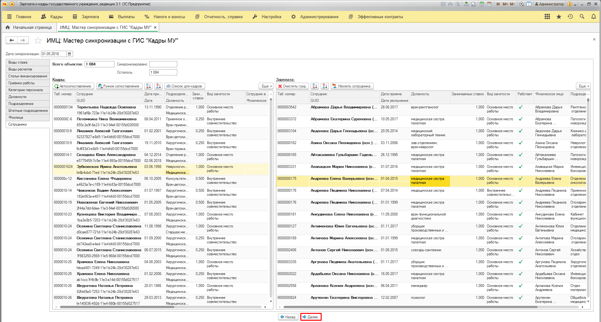 image19.jpg image19.jpg