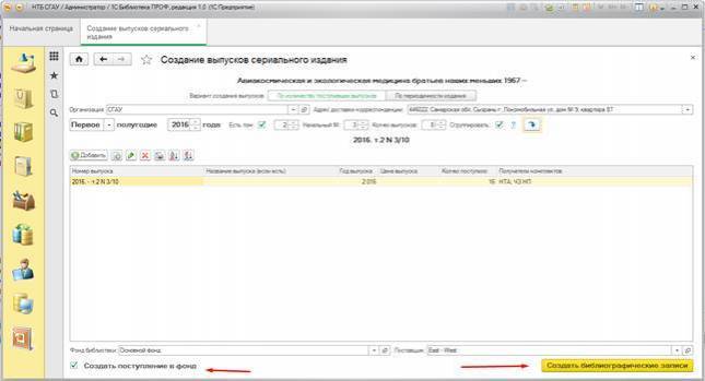 image54.jpg image54.jpg